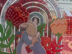 -仲盛世界商城