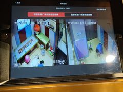 -海底捞火锅(凯德广场店)