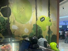 -混果汁(福田领展中心城店)