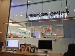 -海马体照相馆(成都来福士广场店)