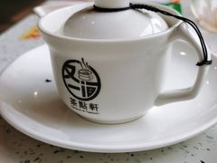 -又一间茶点轩(宝业路店)