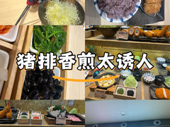 -胜博殿日式炸猪排(西红门店)