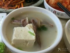 带皮狗肉-英子补身汤(海兰路店)