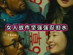 -万达影城(白云万达广场IMAX店)