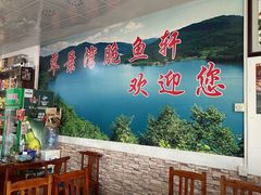 -翠景湾脆鱼轩·中山脆肉鲩(井岸17年老店)