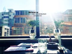 -HIGH FIVE哈福手工汉堡(桂林路店)