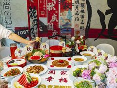 -壹零捌道·北京烤鸭(车公庄店)