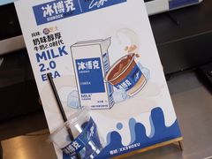 -宿咕XXSHOKU(望江苑店)