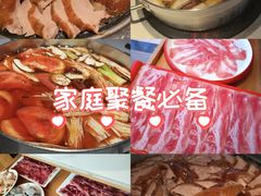 -守柴炉烤鸭(鱼嘴店)