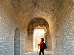 -蟠龙山长城景区