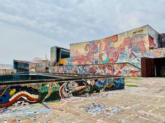 -四川美术学院美术馆