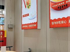 -喜家德虾仁水饺(浦东山姆店)