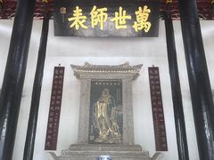 -白鹿洞书院