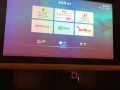 -金色印象·HiFi影音·按摩足疗(龙腾路店)