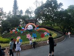 -白云山索道-售票处