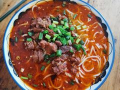合川正宗红烧羊肉米粉-袁妈红豆汤(重庆总店)
