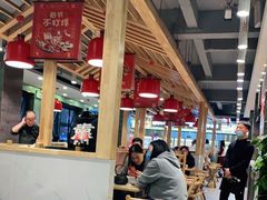 大堂-袁记串串香(北国店)