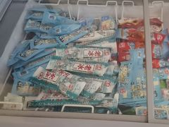 -见康道莱•足浴按摩•艾灸•SPA(友谊店)