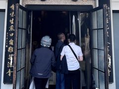 -哑巴生煎(临顿路店)