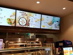-德克士(前门店)