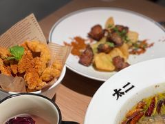 -太二酸菜鱼(南京艾尚天地店)