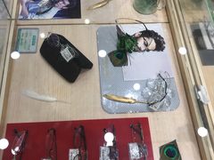 -宝岛眼镜(苏州浒关店)