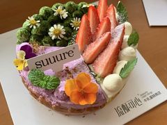 -流酥可心·牛乳蛋糕商店(禾祥西路店)