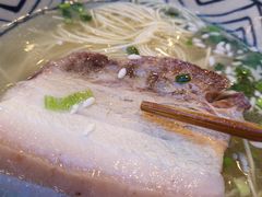 -朱洪元苏式面馆(绿宝广场店)
