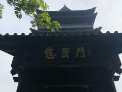 -浮庄