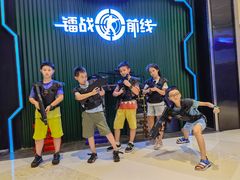 -镭战前线·真人CS·团建·亲子·生日派对(南山来福士店)