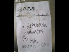 -老婆婆炒饭(小白楼1902欧式风情街店)