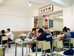 大堂-鱼香馆(金丰花园店)