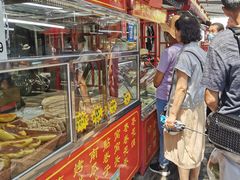 -中山美食街