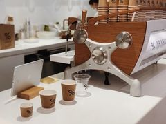-% Arabica阿拉比卡咖啡(武汉天地店)