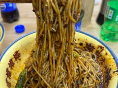 -二娃邓板凳面(解放碑店)