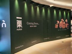 -北京清河万象汇