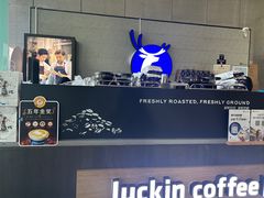 -瑞幸咖啡(大冲商务中心C座店)