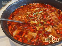 -本来精品川菜(嘉里中心店)