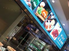 -紫光园·烤鸭(吕家营店)