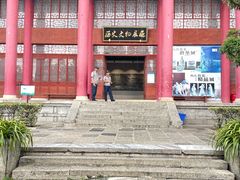 -总统兵马大元帅府