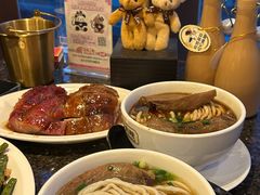 -中国厨房/台湾牛肉面