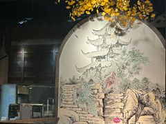 -卞氏菜根香·川菜(青羊万达店)