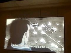 -唐宫足道·SPA·影院会馆(木渎店)