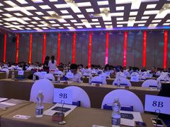 10楼会议厅-上海龙之梦万丽酒店