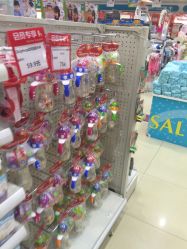 点击看大图 -爱婴室(上海百联中环店)