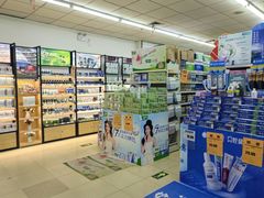 -幸福荣耀超市(学院路店)