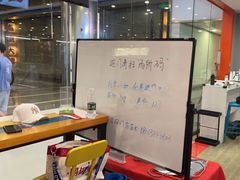 -乐刻运动健身精品馆(览秀城店)