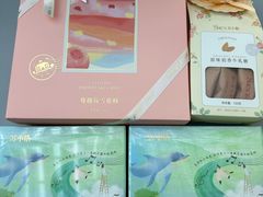 -苏小糖(T4航站楼店)