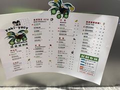 -雅克雅思(南湖东路店)