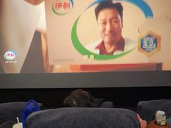 -松雷商业(南岗店)